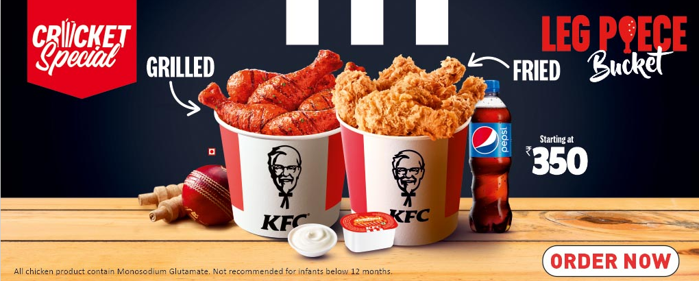 KFC Coupon Code Today